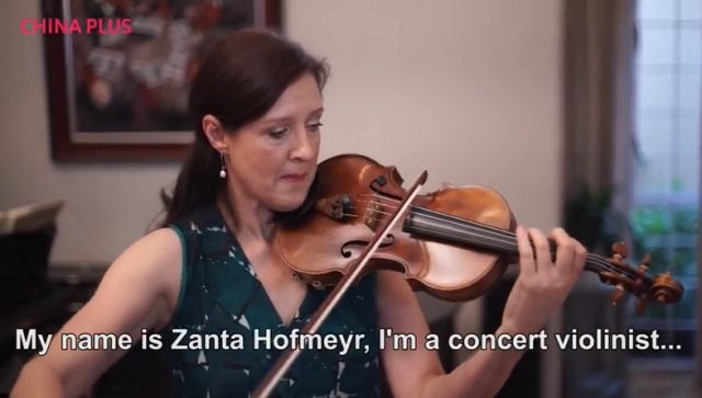 Zanta Hofmeyr: how tai chi helps her as a violinist